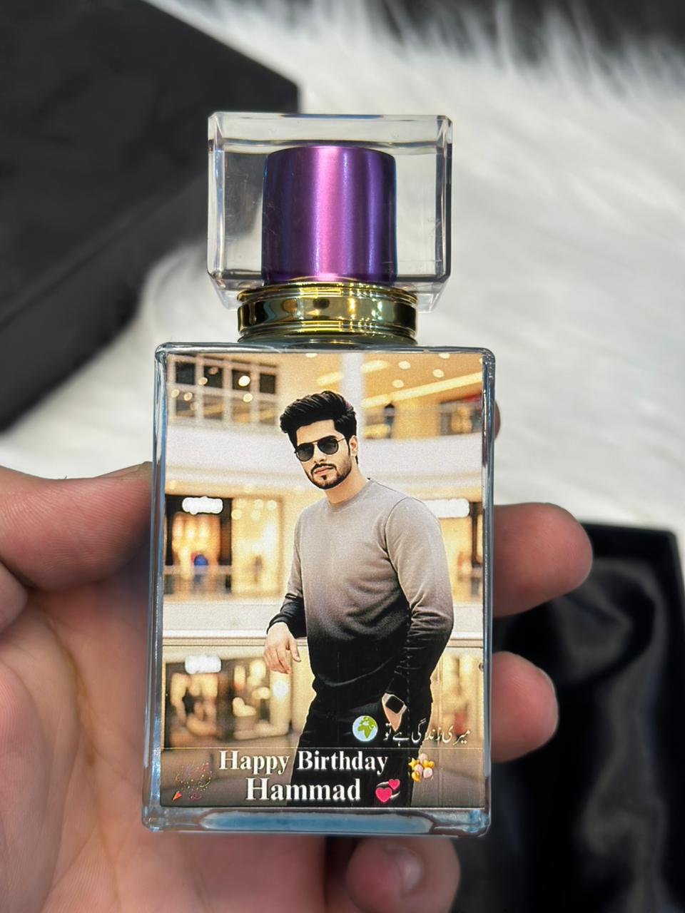 Customize Birthday Frame